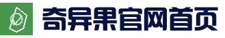 奇异果体育 - qyg官网 - 奇异果首页