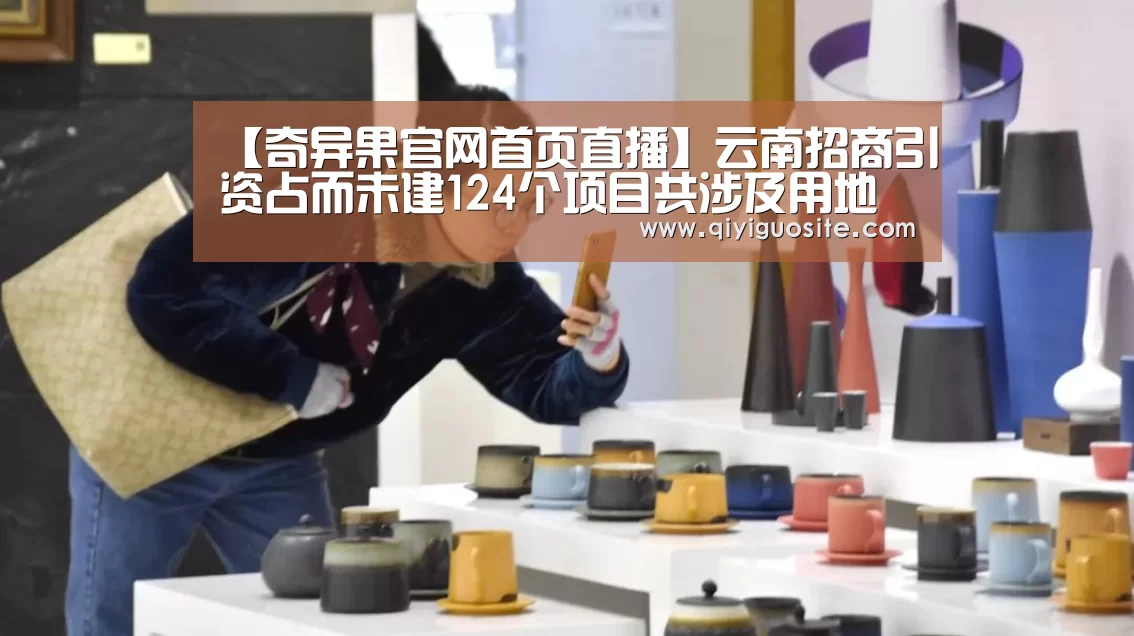 奇异果官网首页下载