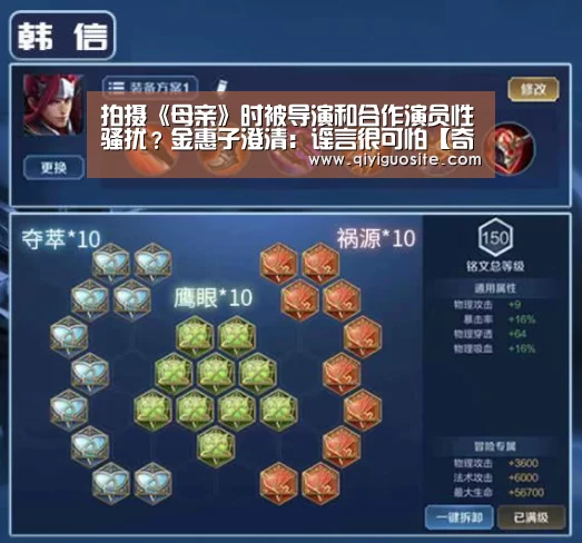 奇异果官网首页