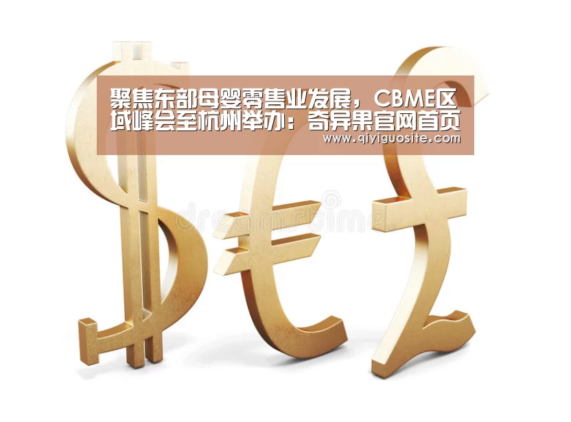 奇异果官网首页直播