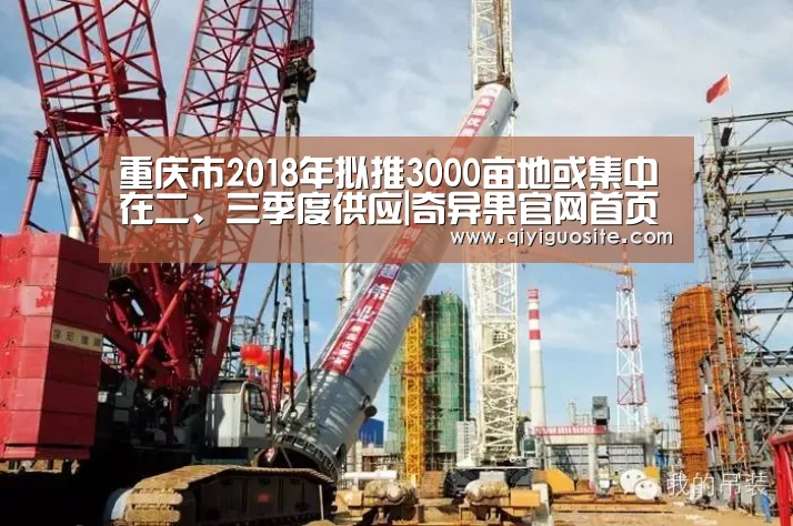 奇异果官网首页直播