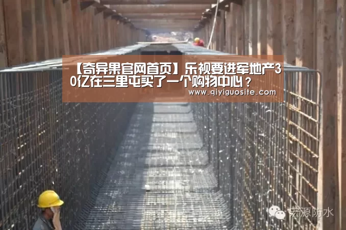 奇异果官网首页下载