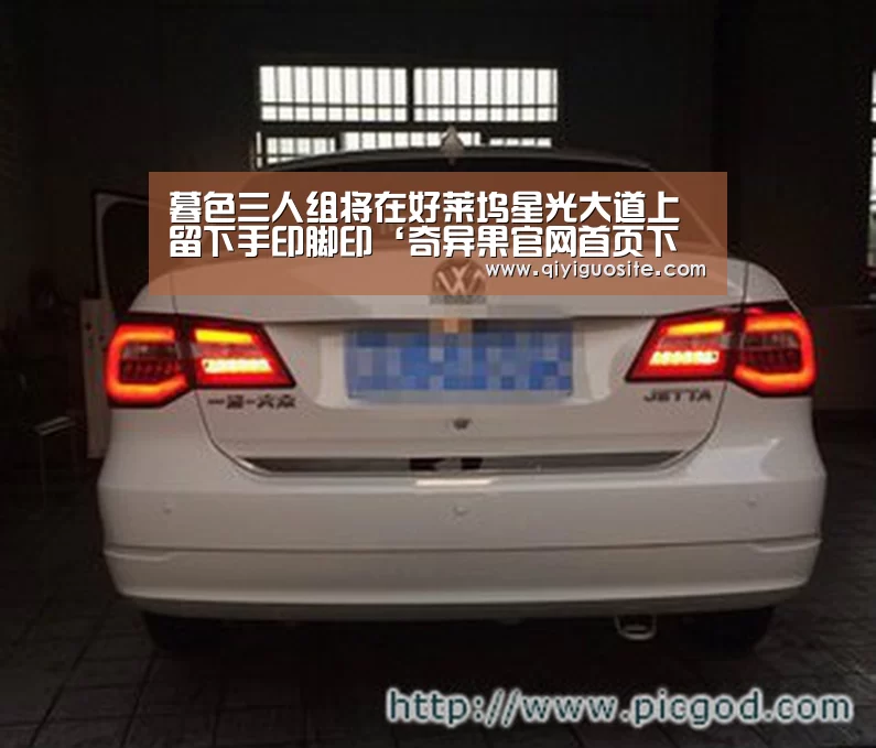 奇异果官网首页