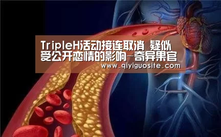 奇异果官网首页