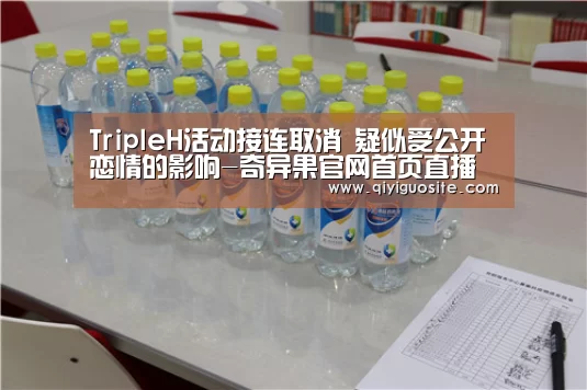 奇异果官网首页直播